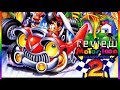 Motor Toon Grand Prix 2 Review ColourShed