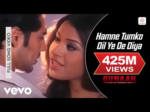 Hamne Tumko Dil Ye De Diya Full Video - Gunaah|Dino, Bipasha|Alka Yagnik,Babul Supriyo