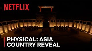 Country Reveal [ENG SUB]