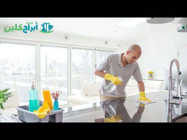 شركة تنظيف كنب بجازان
