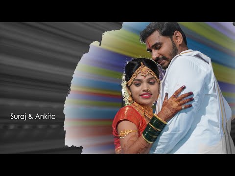 Sanmati Media video thumbnail