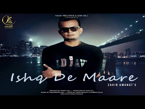 Ishq De Maare