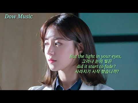 의사 요한 OST Part.4 서사무엘(Samuel Seo)
