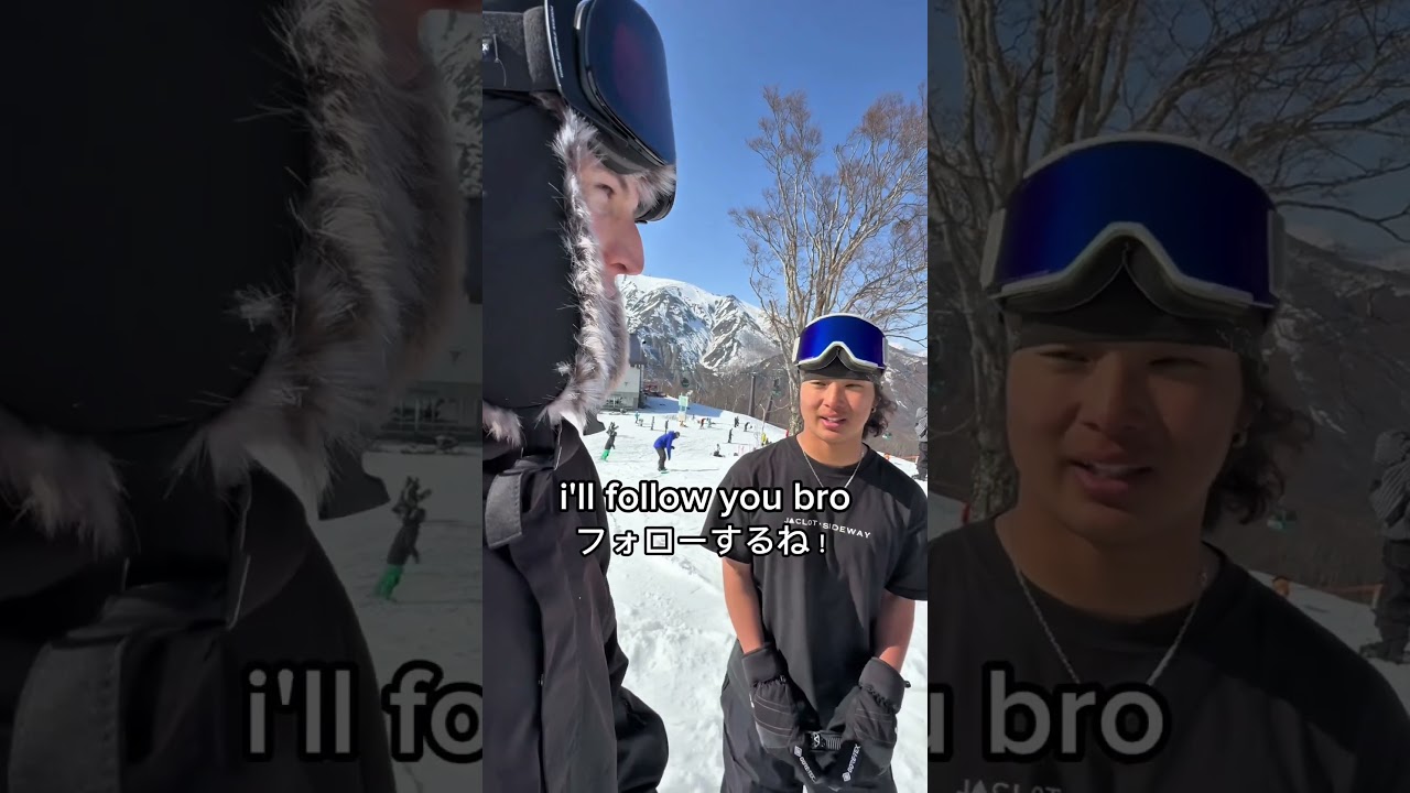 Meeting a professional snow boarder in Japan