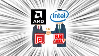 BFVをやります