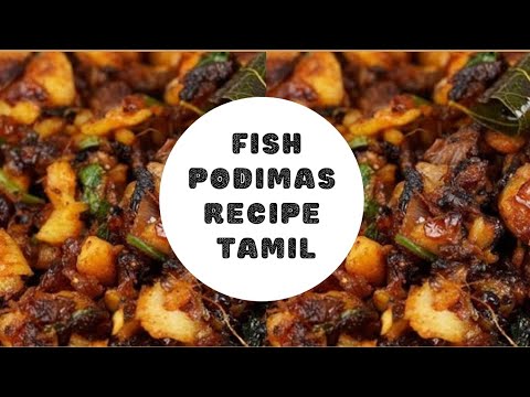 Flying Fish podimas recipe in Tamil | kola meen podimas | Lema samayal