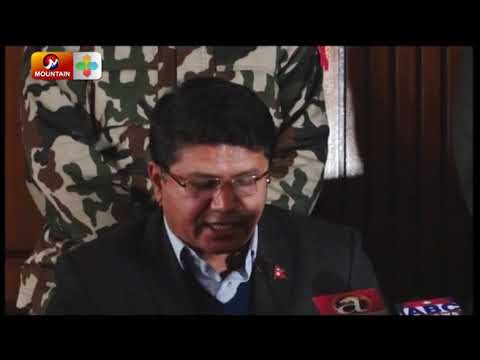 Mountain Prime News || 8 PM, 24 push 2075 || Prime News || Nepal News