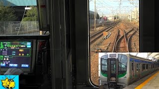 preview picture of video '[ザ・フロントビュー]仙台空港アクセス線 仙台空港駅～仙台駅　[ Sendai Airport Access Line.The view from a front window ]'