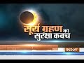 What this Solar Eclipse means for your zodiac sign and horoscope
