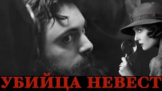 Лука Дельфино - "первый сталкер" Италии.