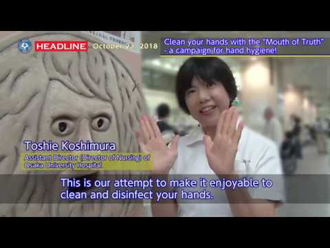 [OU-HL] Clean your hands with the “Mouth of Truth” - a campaign for hand hygiene! (2018.10.22)
