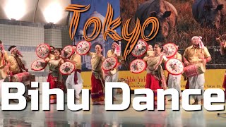 Bihu dance performance in Tokyo