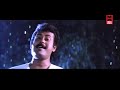 Thaalam Thulli Thakadhimi Paadi Shibiram 1997
