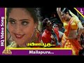 Mailapuru Video Song Aai Tamil Movie Songs Sarathkumar Mumtaj Namitha Pyramid Music