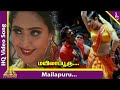 Mailapuru Video Song | Aai Tamil Movie Songs | Sarathkumar | Mumtaj | Namitha | Pyramid Music