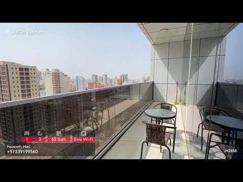 Property video thumbnail