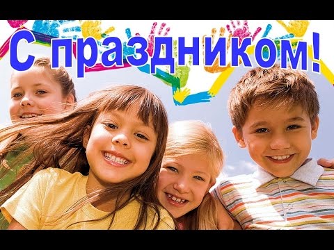 Поздравление с днём воспитателя и дошкольного работника