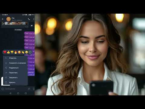 SmartToken-PRO — токен для ЭП