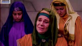 Ashab e Kahf Episode 18 with Urdu Dubbing