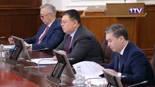 Видео