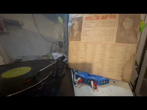 עפרה חזה נשיקה בים