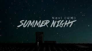 vietsub | summer night - navi | 여름밤에 - 나비