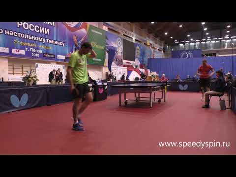 Burov-Merzlikin.1/4 Russian National table tennis championship 2018.FHD