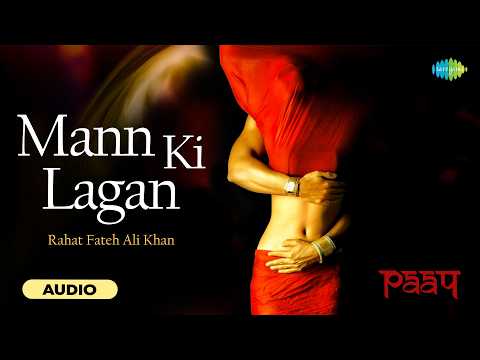 Mann Ki Lagan — watch video