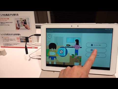 download lagu mp3 mp4 Tab Au, download lagu Tab Au gratis, unduh video klip Tab Au