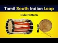 Tamil South Indian Loop Side Pattern FREE DOWNLOAD USE
