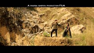 Timro Mayamaa - Full Video Song ᴴᴰ - Niraj Shrestha & Binu Gurung