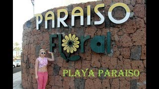 preview picture of video 'Hotel Fiesta Floral - Playa Paraiso,Tenerife'