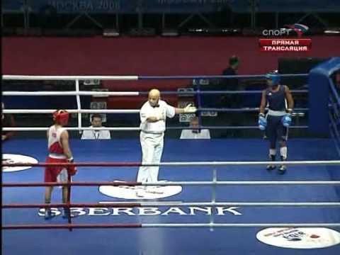 Laffita Hernandez vs Alexandr Riscan World CUP 2008 Moscow 51 kg Part 1