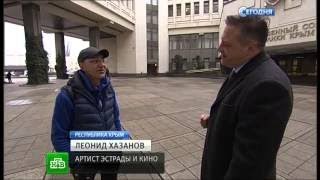 Боевики в здании крымской Рады вооружены до зубов,РПГ,СВД,АК,Симферополь YouTube 720p