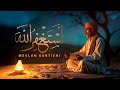 Mevlan Kurtishi Astaghfirullah Dhikr 2025 أستغفر الله