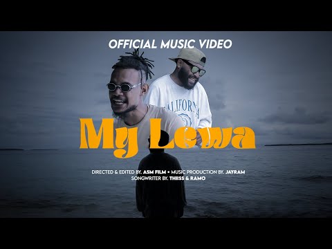 My Lewa — ( Official Music Video )