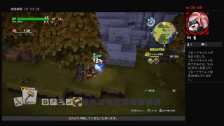 【DQB2】のんびり攻略記　【ドラゴンクエストビルダーズ2】