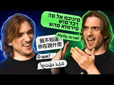 Por que todo mundo não fala a mesma LÍNGUA?