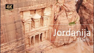 Kelionė į Jordaniją, 1 Dalis. Jerash senasis miestas, vietinių svetingumas ir Petros grožis