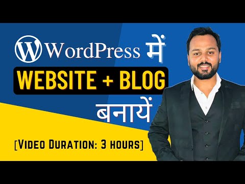 Popup on Button Click in WordPress Create a Popup in WordPress with Elementor Plugin