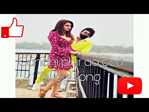 Sunakshi Sharma New movie song