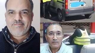 السيبة ابتزاز المواطنين عند حراس السيارات الكارديانات بلا رخصة قانونية
