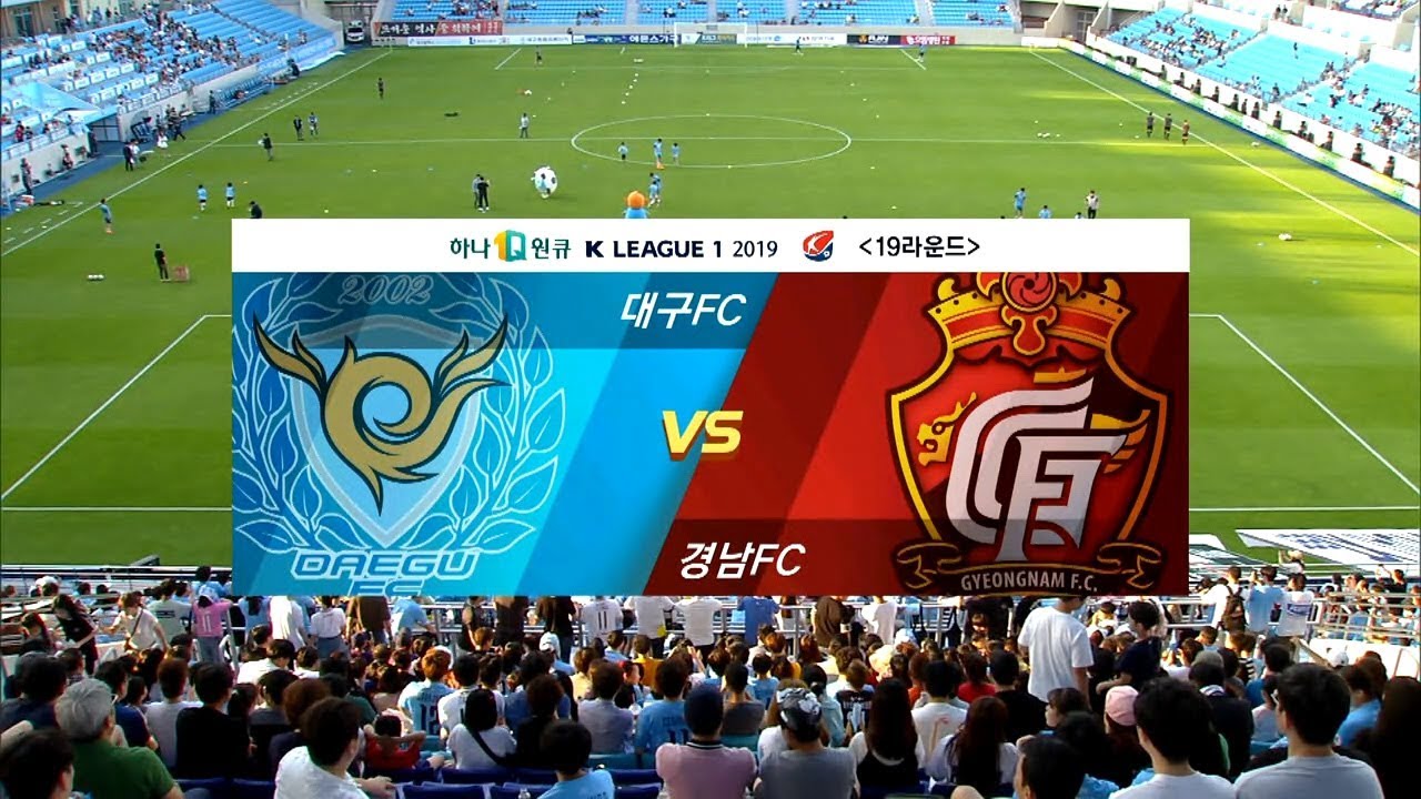 [K리그1] 대구 FC : 경남 FC 경기 하이라이트 (07.06)