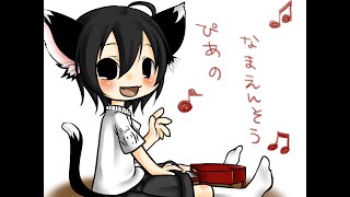 [YouTubeLive]ピアノ弾きながら雑談 by ガルナ(オワタP) 6/4