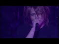 Nightmare Alumina Live 1080p60