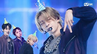 Download lagu [NCT 127 - Ay-Yo] #엠카운트다운 EP.783 | Mnet 230209 방송 mp3