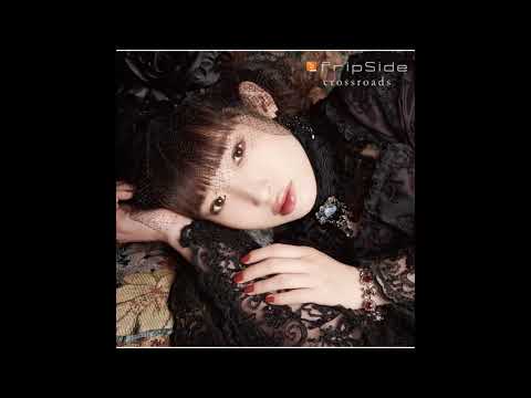 fripSide - The end of escape -fripSide edition- (Audio)