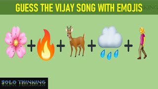 Guess the songs by Emojis  Emoji Challenge  Guess 