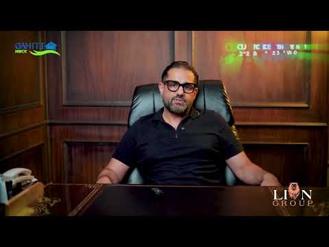 Etihad Town is bringing something big to the UK! #EtihadTown #OverseasPakistani #UK