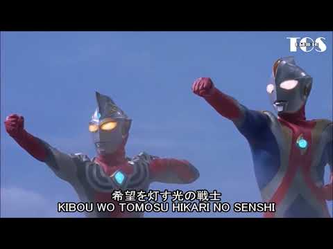 [MAD] Kirameku Mirai ~ Yume no Ginga he ~